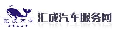 |ݸЅR܇(ch)(w)޹˾